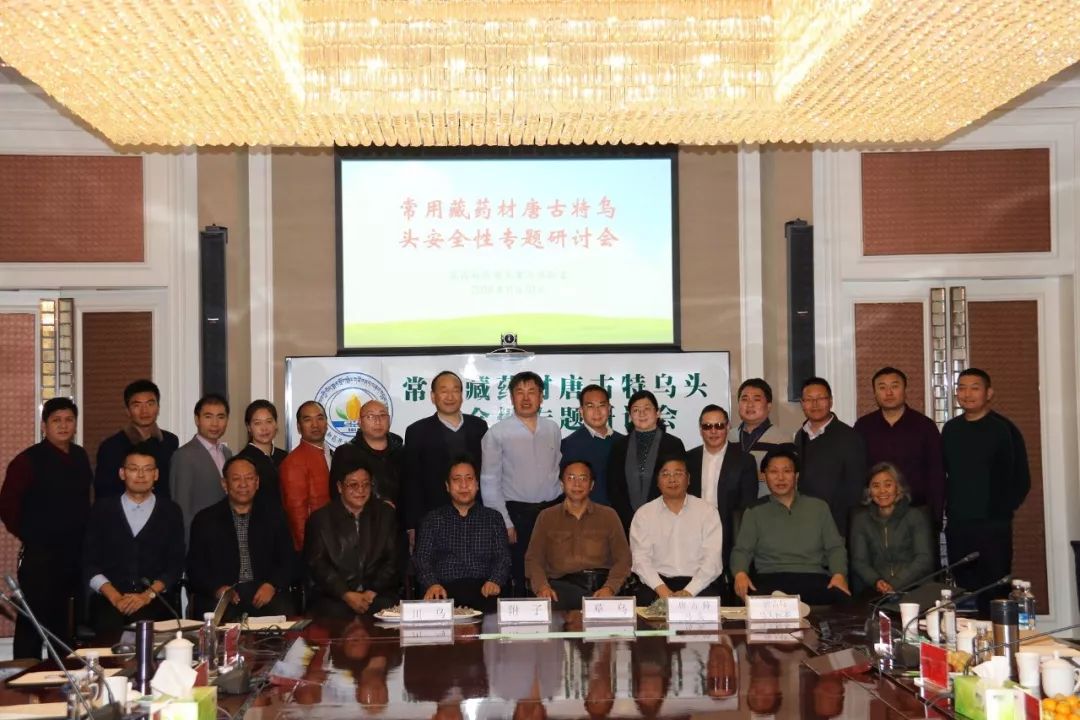 1575183580777994.jpg zhongdianshiyanshi01.jpg