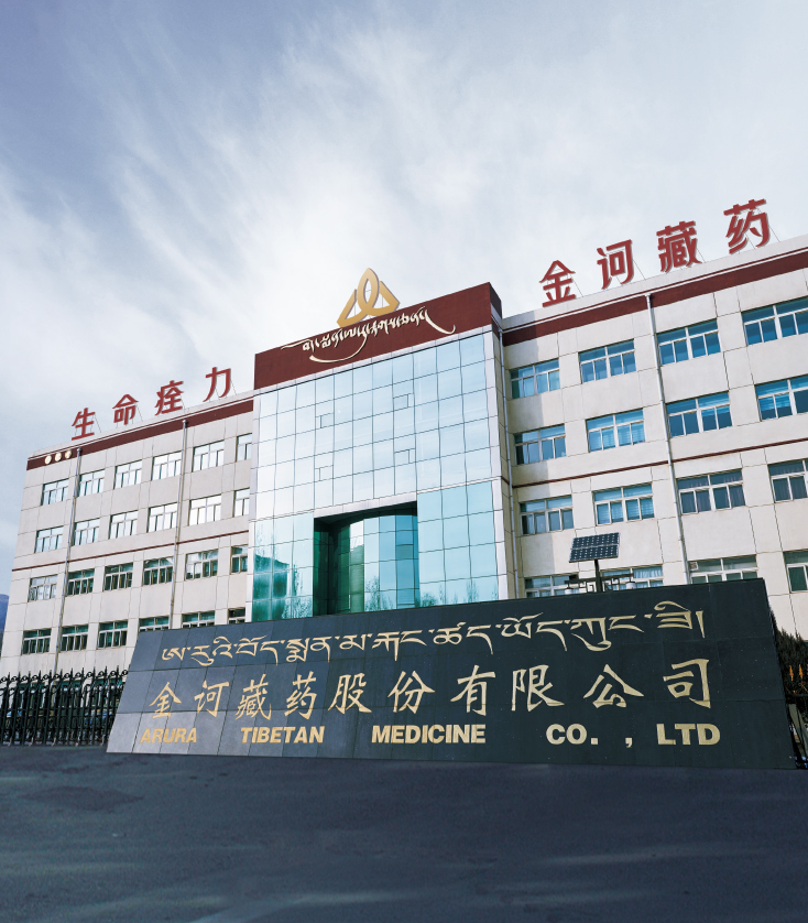 領導關懷圖片 2